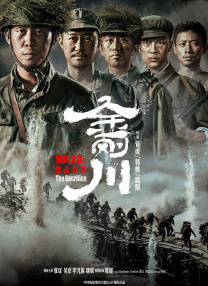 男女在床上操