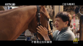 激情浪漫与幻想